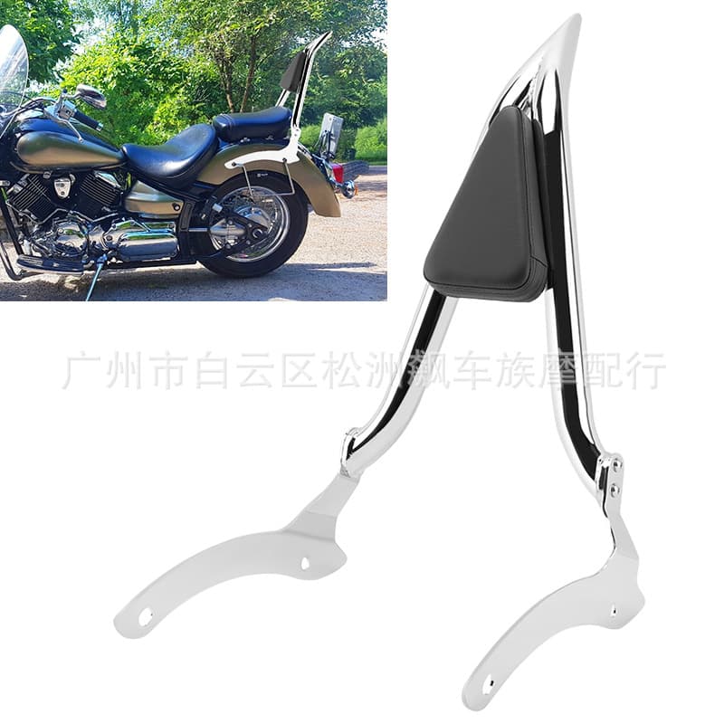Motorcycle Accessories Compatible with Yamaha Drag Star XVS1100 Split Backrest Rear Backrest 99-25