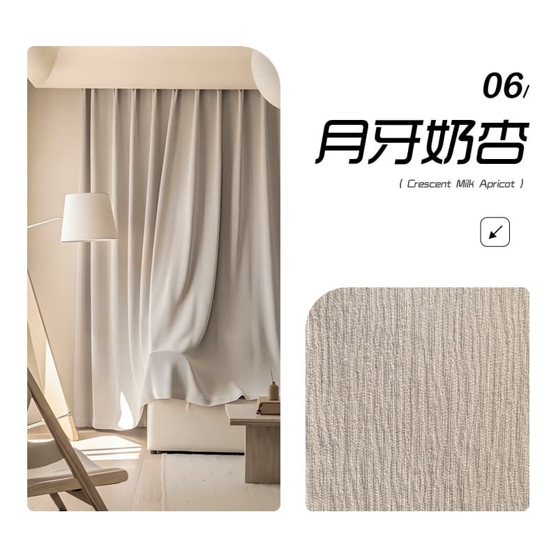 Hongkuo Qianxun Original Quality Cotton Fine Texture Double-Sided Chenille Cream Light French Modern Simple Style