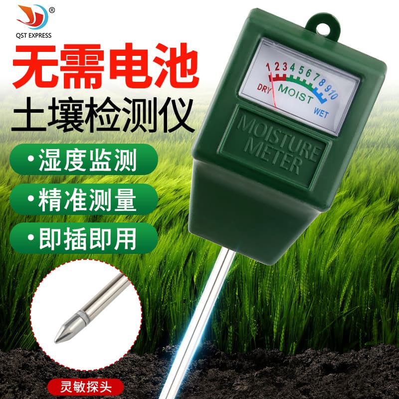 Soil Tester - Soil Hygrometer Moisture Meter Ph Meter Conductivity Salinity Temperature