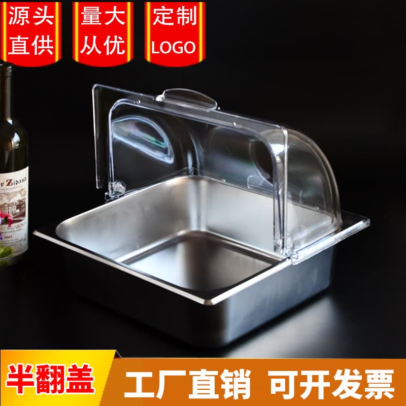 Stainless steel plate serving plate buffet plate display tray with lid transparent flip cover fresh dust cover rectangular