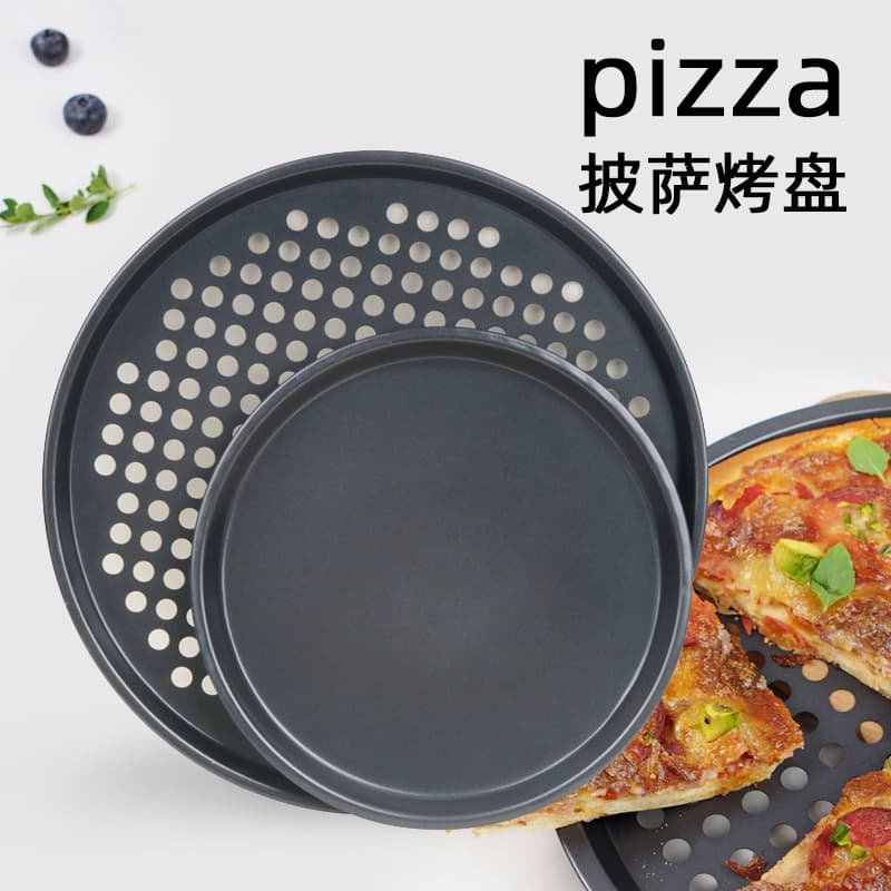 Baking Mold Pizza Pan with Holes for Cheese Pizza Oven Tray Pizza Pan Pie Pan for Oven Use