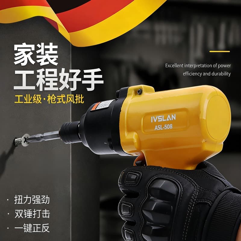 Aslan Pneumatic Impact Wrench Air Screwdriver Pneumatic Screwdriver Wholesale