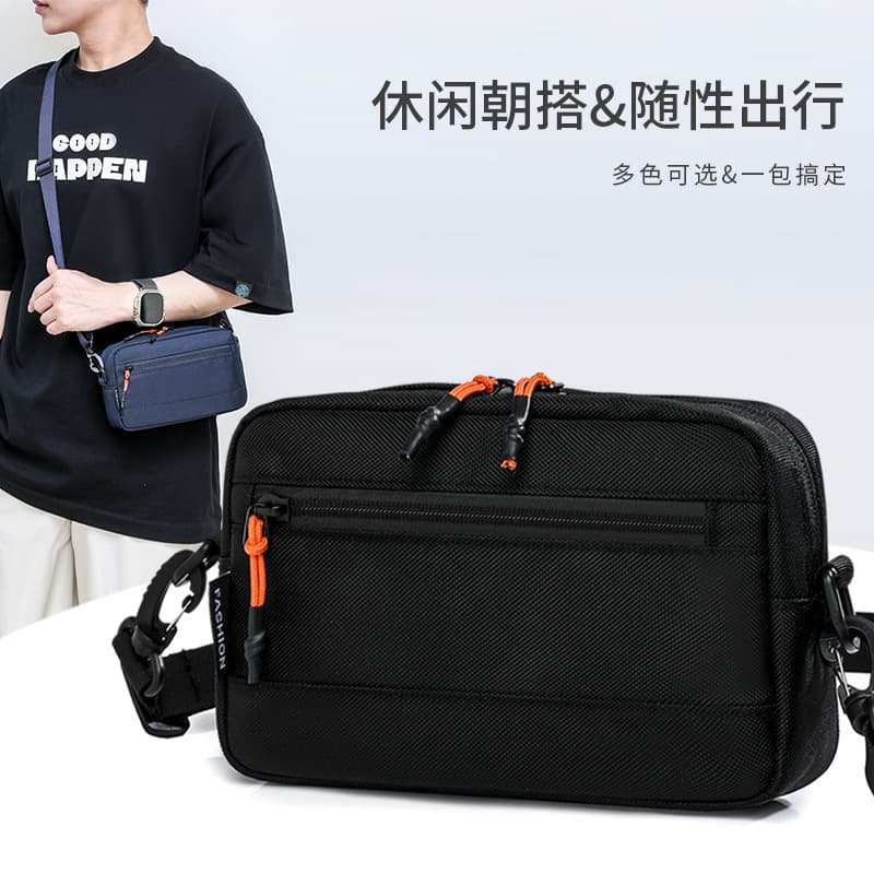 2025 New Stylish Men's Casual Crossbody Bag Fashion Trendy Shoulder Bag Business Commuter Phone Bag