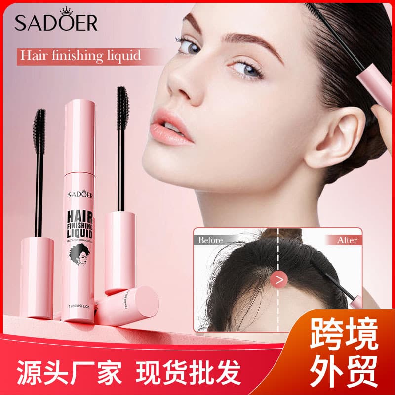 SADOER Hair Setting Spray for Flyaway Hair Control - Fixed Solution for Cross-Border E-Commerce