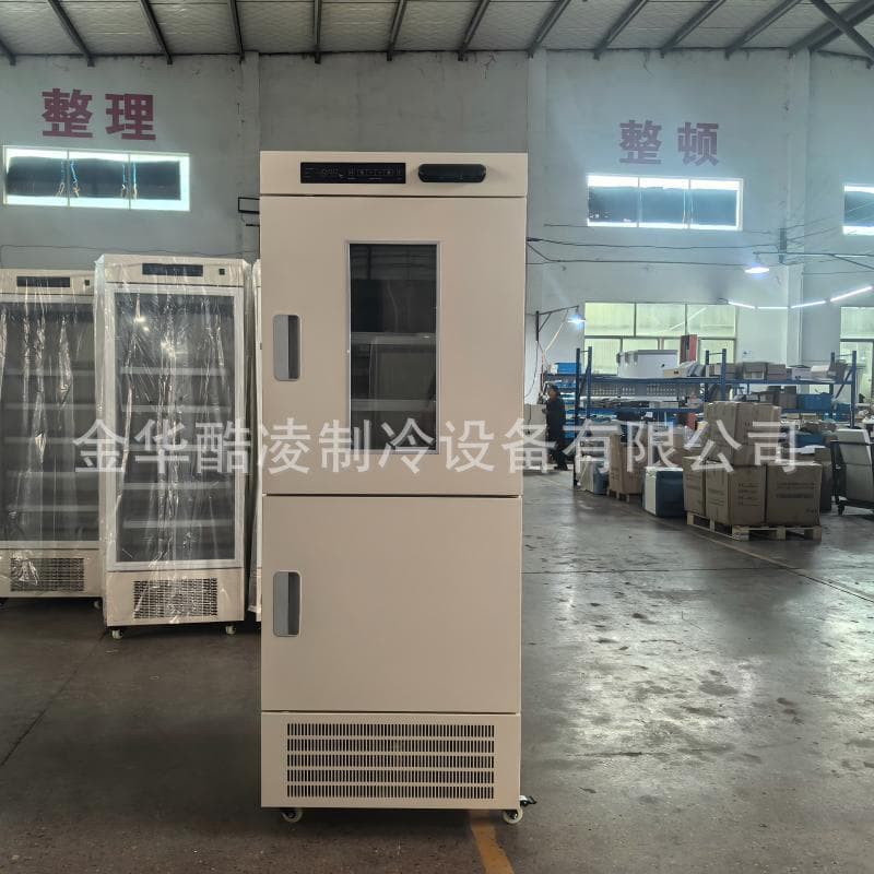 400L -25°C Refrigeration Freezer Storage Box with Viewing Window 2-8°C Constant Temperature Refrigerator