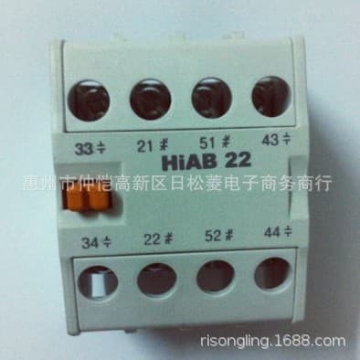 HAB22, HAC22, HiAB22, HiAC22, UAB22, UAC22, HGC TB22, HiBC22 auxiliary heads