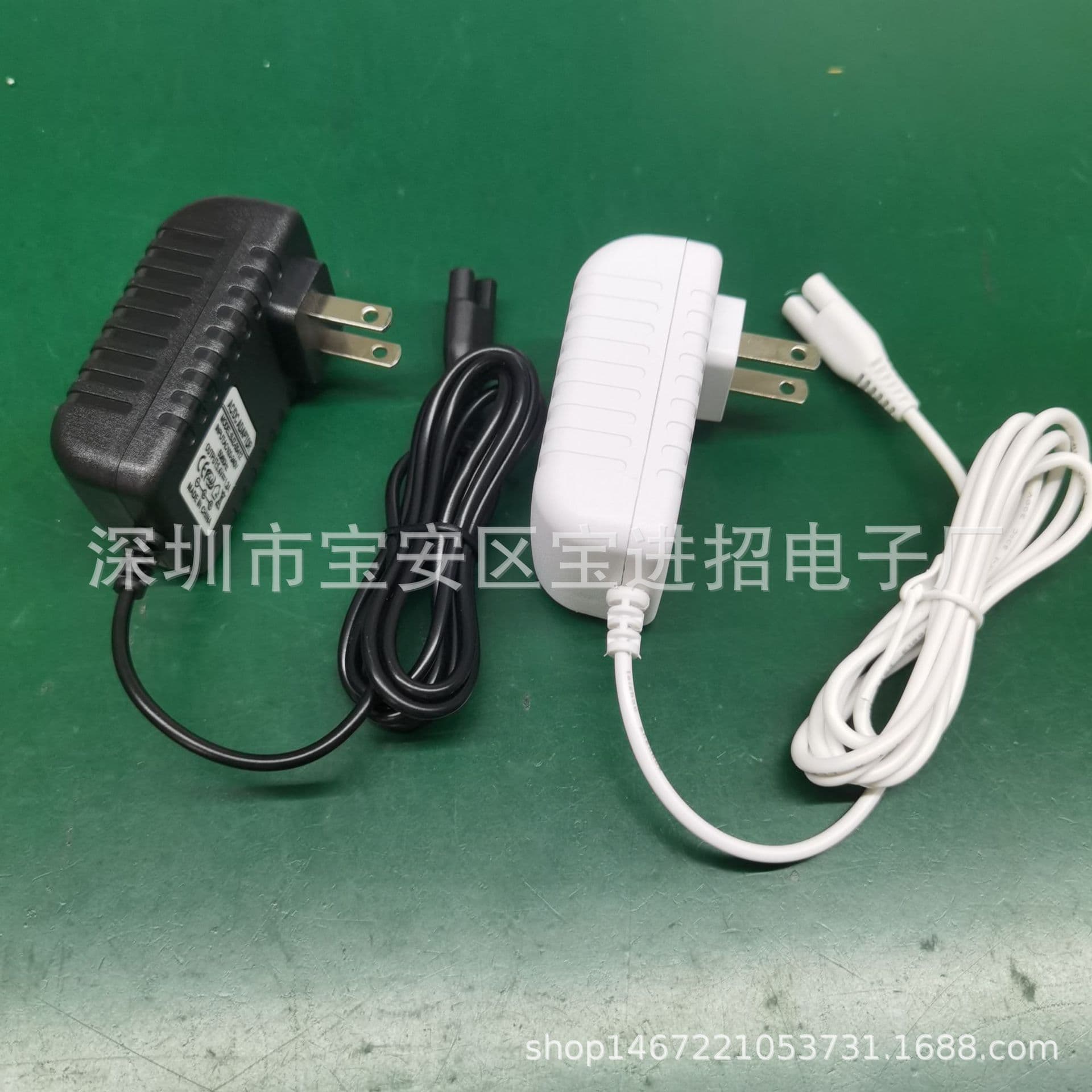 Waterpik Charger Water Flosser WP360 WP462 WP450 Power Adapter