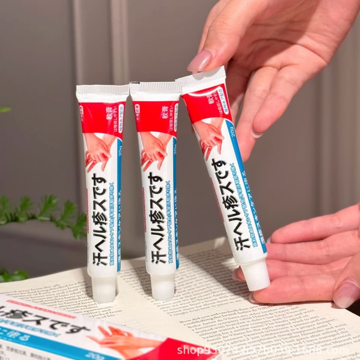 KTBNIORE Dyshidrosis Ointment