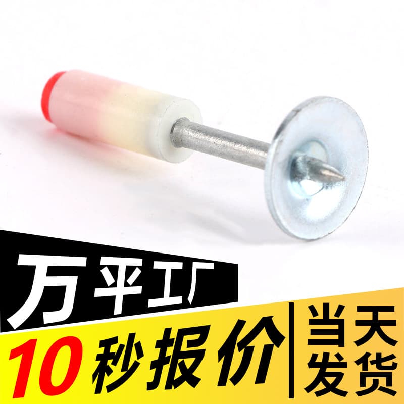 Cannon nail integrated nail, ceiling tool for decoration, silent gun mini cannon nail, small gun-specific ceiling fire nail