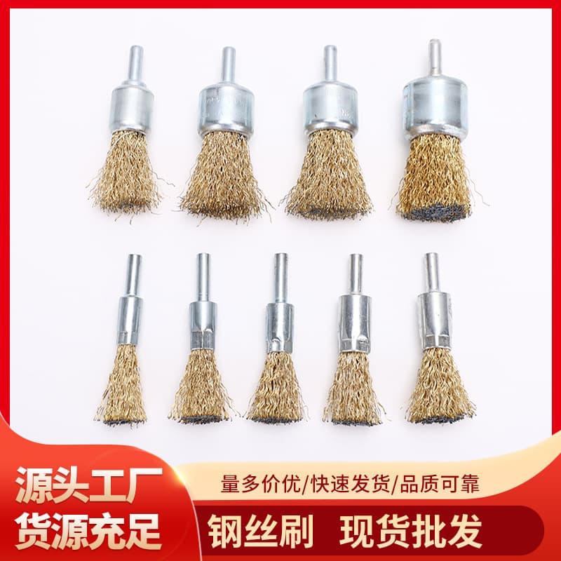 With handle rod flat rod cup pen-type steel wire wheel grinding rust removal polishing brush pipe wheel brush grinding flower head custom