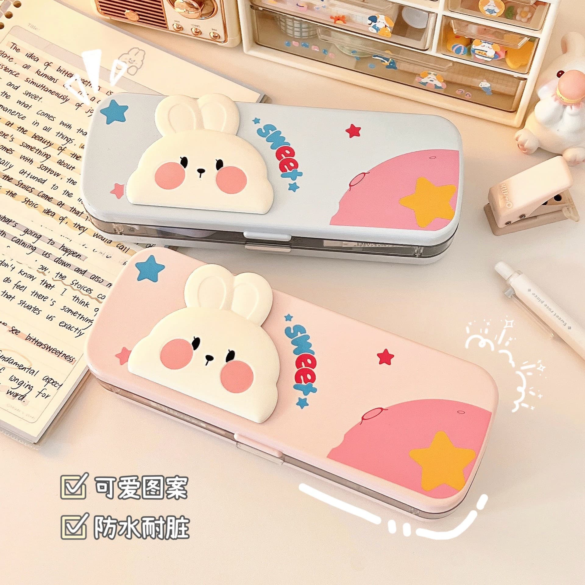 Cute Rabbit Pencil Case for Kids Girls, Primary School Students Double-Layer Pen Box, Large Capacity Durable Stationery Case