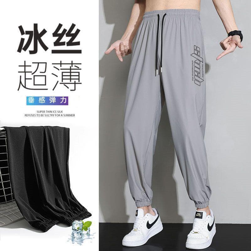 Casual Pants Men Summer Thin Ice Silk Pants Loose Long Pants Korean Style Trendy Sports Quick-Dry Nine-Point Tapered Pants