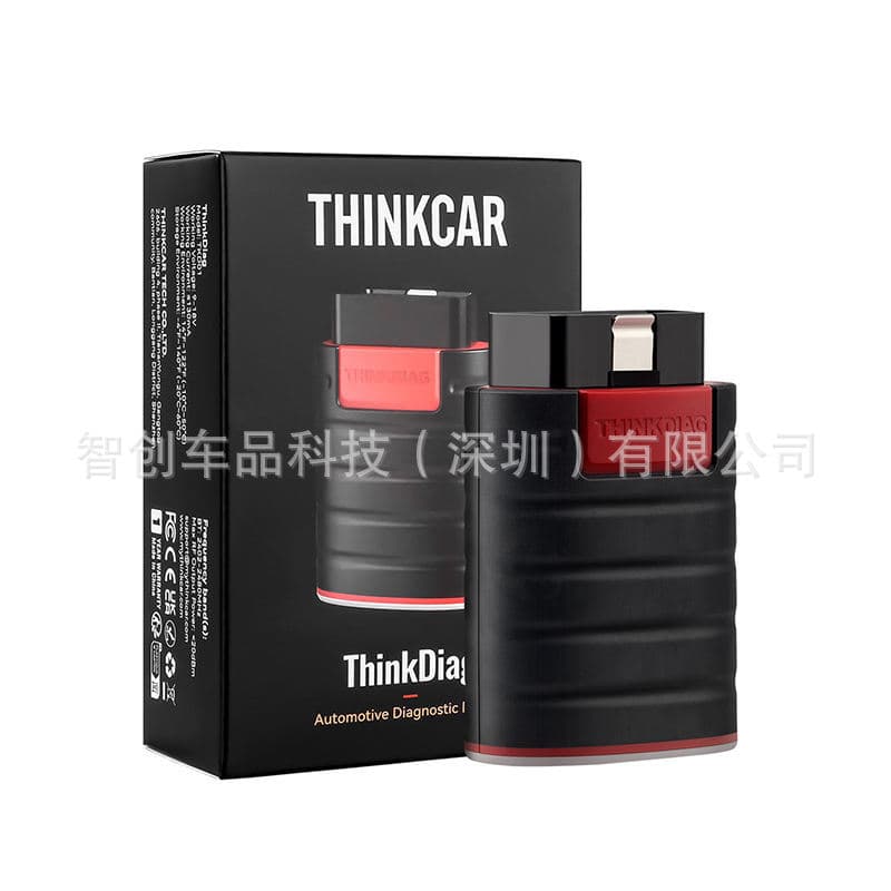 Cross-border wholesale THINKCAR Thinkdiag Full system OBD2 Diagnostic Tool