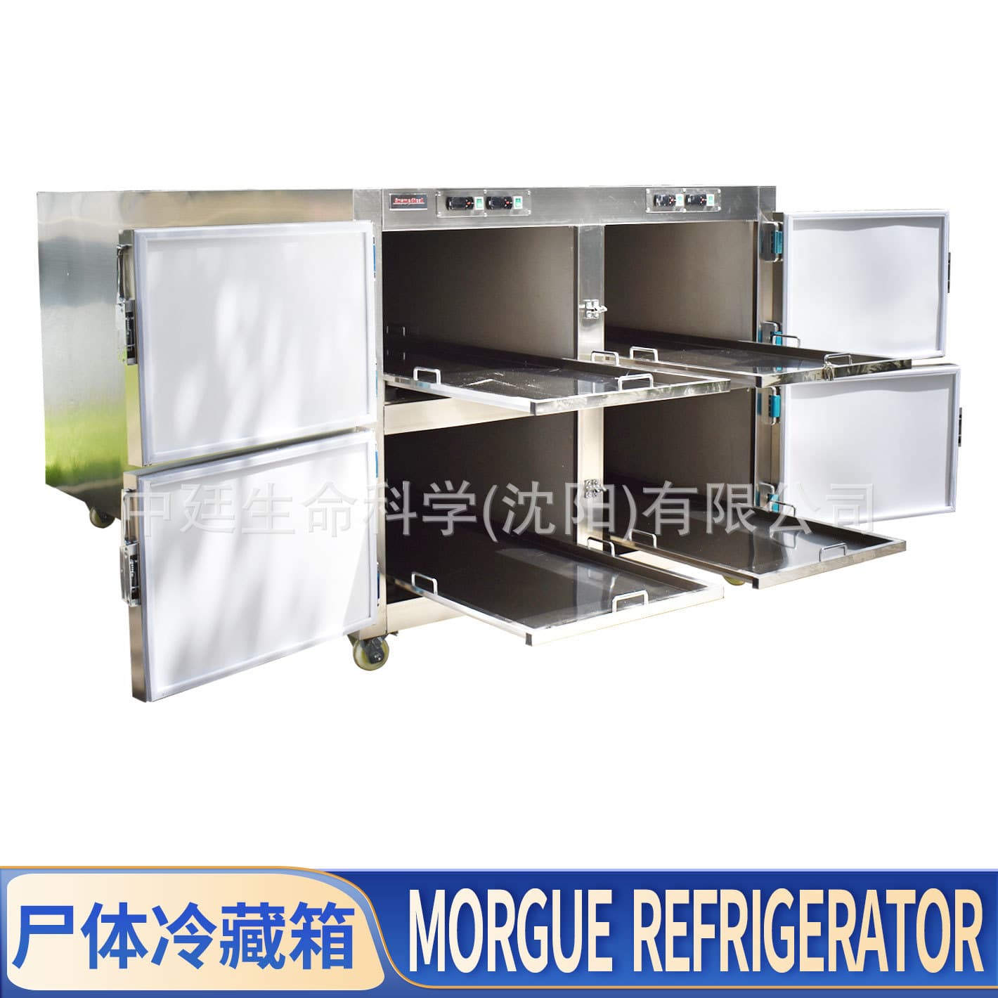 Mortuary Freezer In Stock Corpse Refrigerator Funeral Home Body Preservation Freezing 4-Corpse Refrigerator