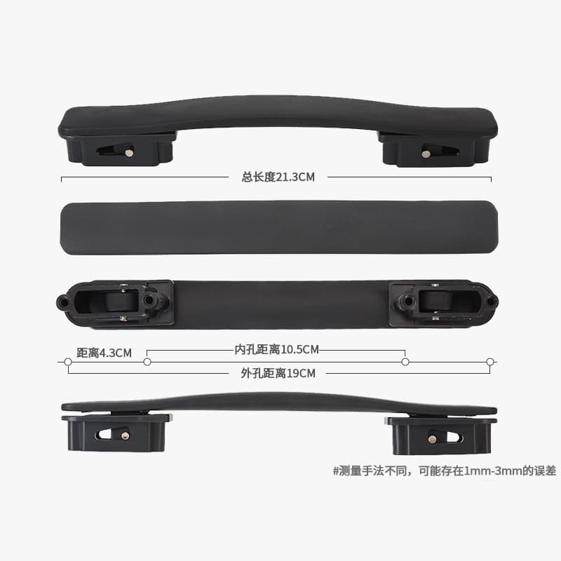 Luggage accessories Trolley luggage handles Travel suitcase handles Leather luggage wholesale luggage replacement parts Portable handles
