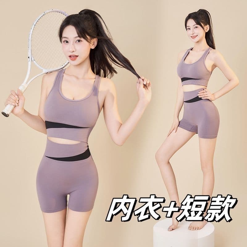 Sports Bra and Hip-Lifting Set for Home and Outdoor Wear, Anti-Exposure, Comfortable, Antibacterial, Yoga Fitness Peach Hip-Lifting