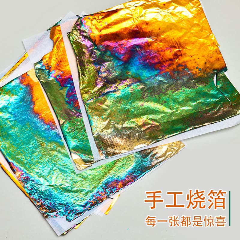Intangible cultural heritage handmade burnt foil painting handmade diy copper foil paper material package set gold foil painting crafts art burnt foil paper