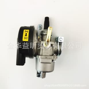 New Gasoline Bicycle Carburetor Conversion Kit NT Two-Stroke 49cc 50cc 80cc Engine Parts