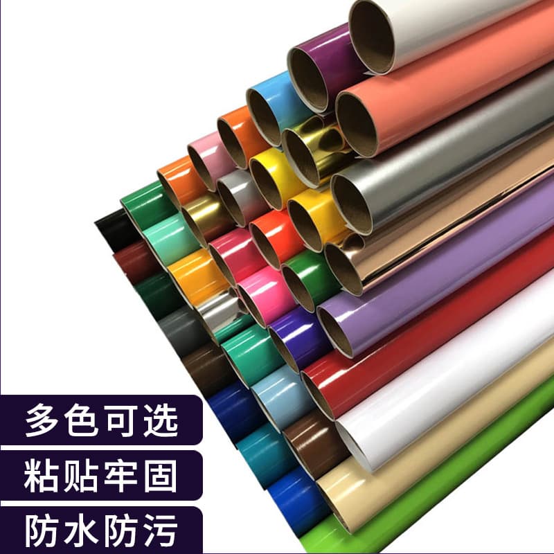In Stock Self-Adhesive Instant Sticker PVC Adhesive Vinyl Cutting Film Glass Door and Window Advertising Material Vinyl Cutting Film