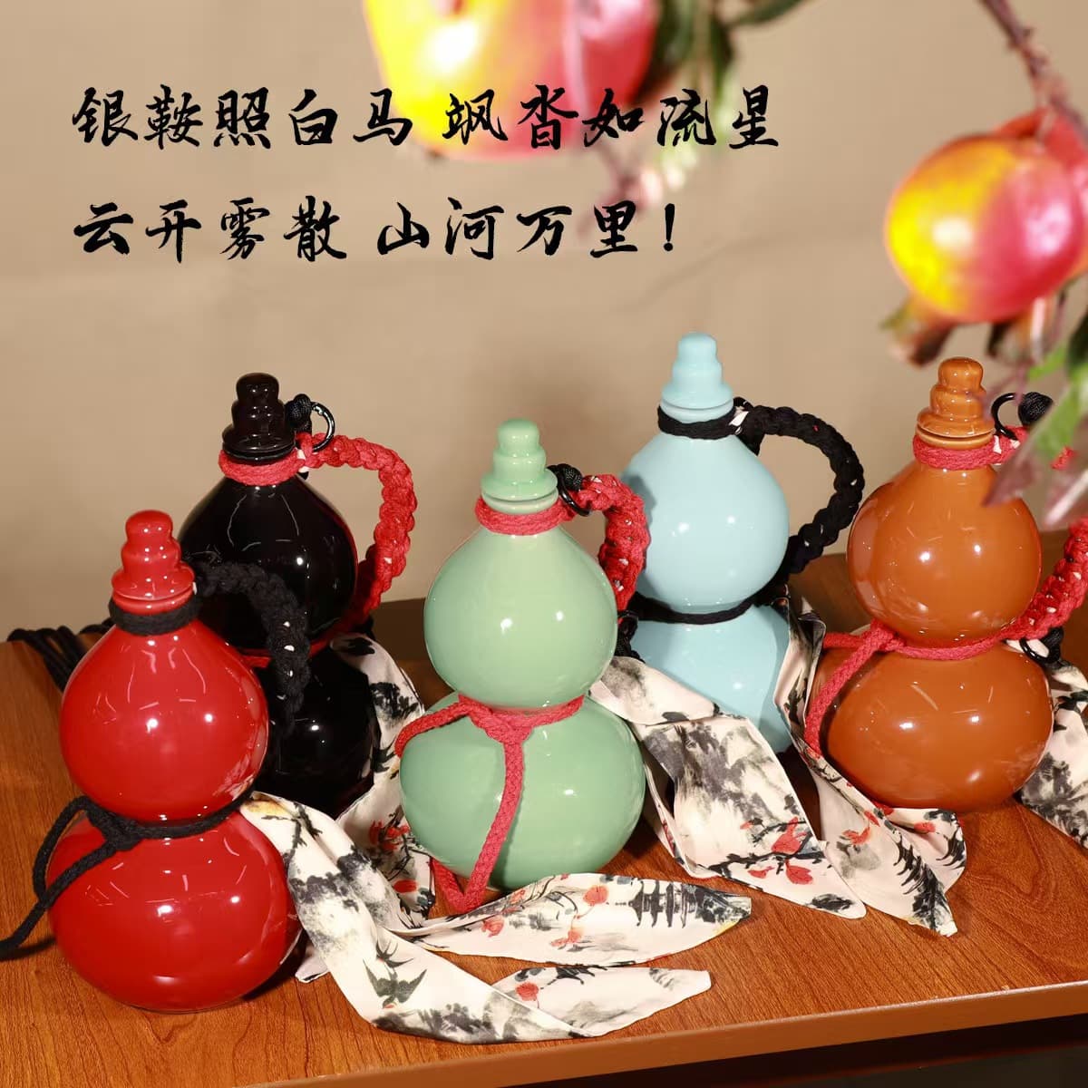 Jingdezhen 1 Jin Gourd Ceramic White Spirit Empty Bottle, Household Sealed Internet-Famous Milk Tea Portable Water Bottle Wine Flask