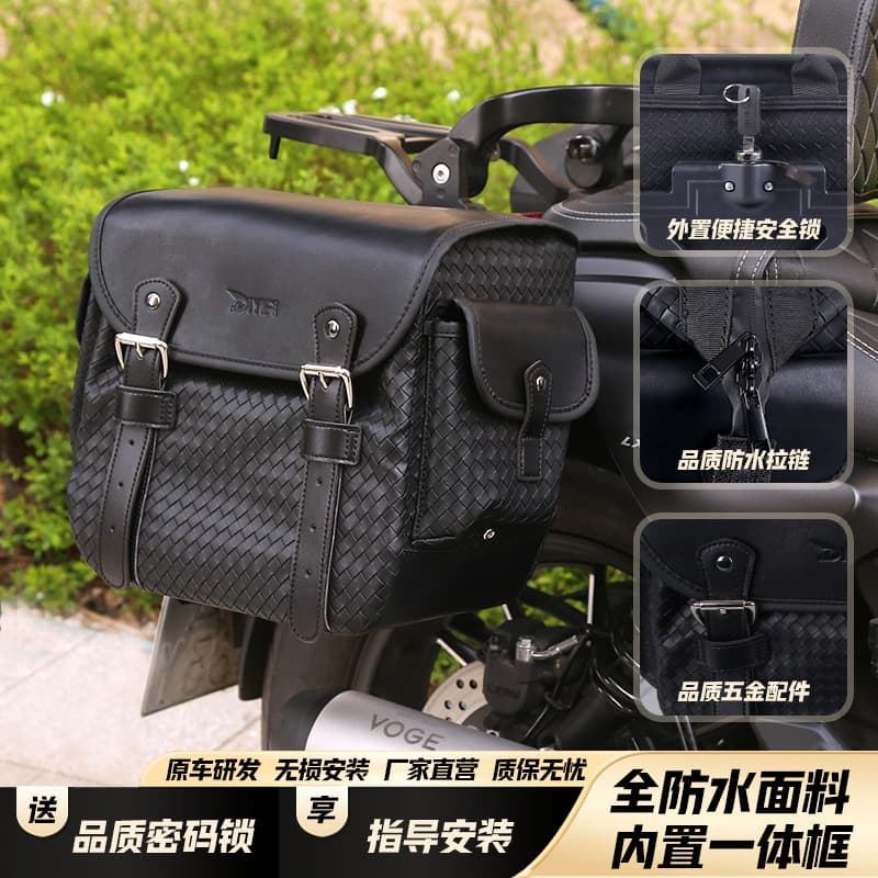 Qianjiang Flash 300/350/250V Waterproof Quick-Release Side Bag, Gray Stone 250/300 Retro Side Rider Bag Modification