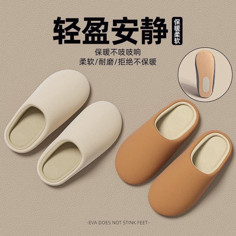 Cixi Cotton Slippers for Women, Autumn and Winter Couple Slippers, Indoor Postpartum Warm Anti-Slip Plush Home Slippers for Men