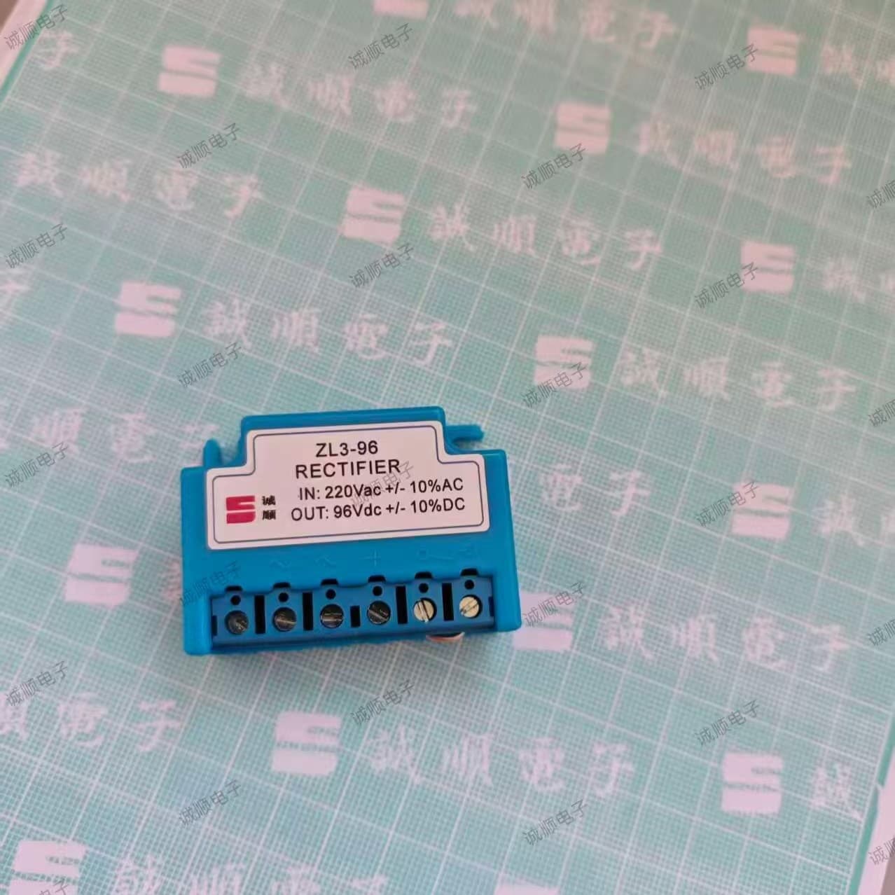 ZL3-96 Rectifier 220VAC Input 96VDC Output Brand New Stock