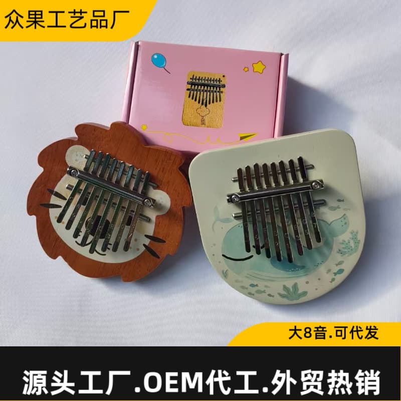 Hot-selling cross-border thumb piano large 8-note small 8-note thumb piano pendant souvenir study tour gift factory direct