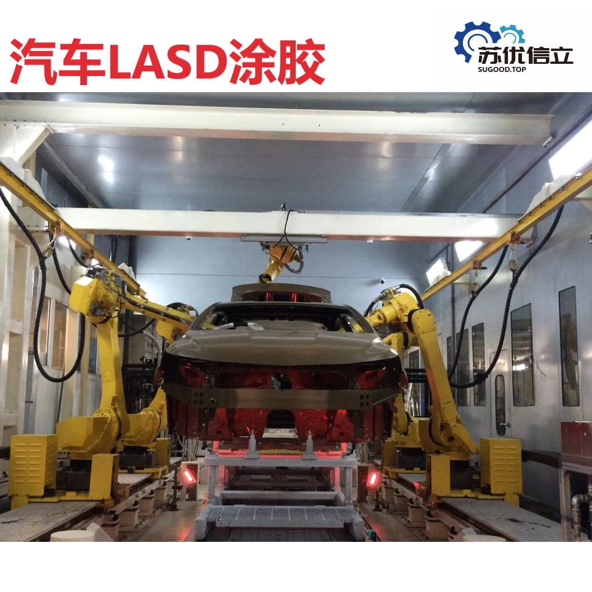 Handling, Loading/Unloading, Cutting, Welding, Palletizing, Gluing, Vision Industrial Robot IRB2600 Robotic Arm IRB6700