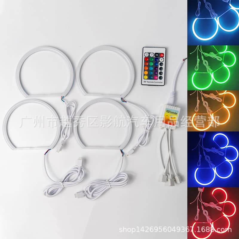 Suitable for BMW E46 E36 131mm + 146mm Multi-Color RGB LED Cotton Light Angel Eye Halo Headlamp