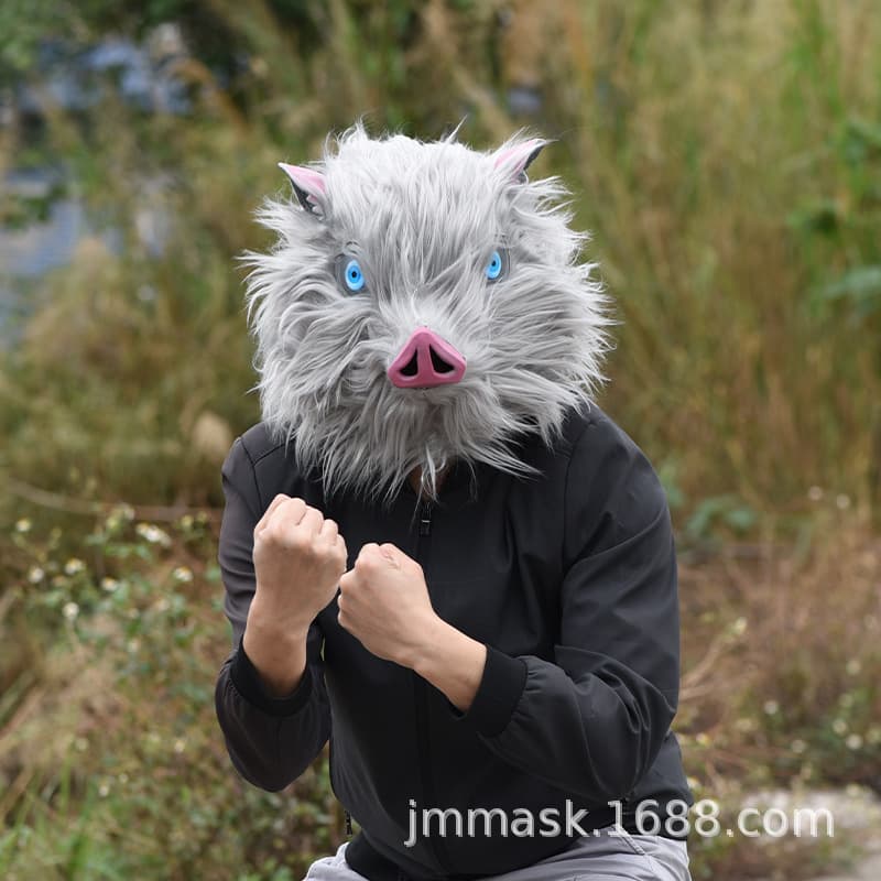 Inosuke Mask Demon Slayer Headgear Hashibira Inosuke Face Mask Halloween Cosplay Prop