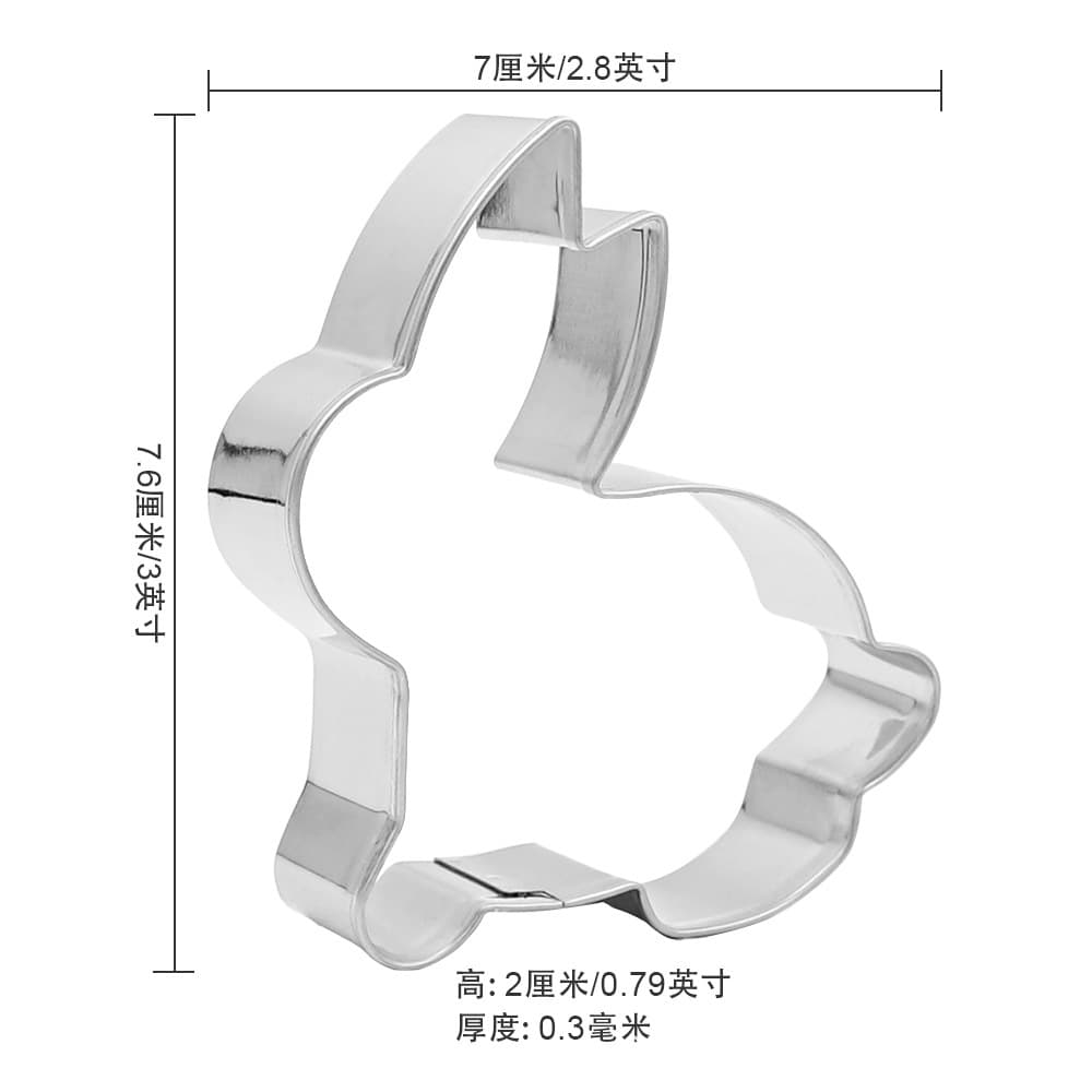 Wholesale Stainless Steel Cookie Cutter Rabbit Cookie Mold Cross-border Cartoon Shape D