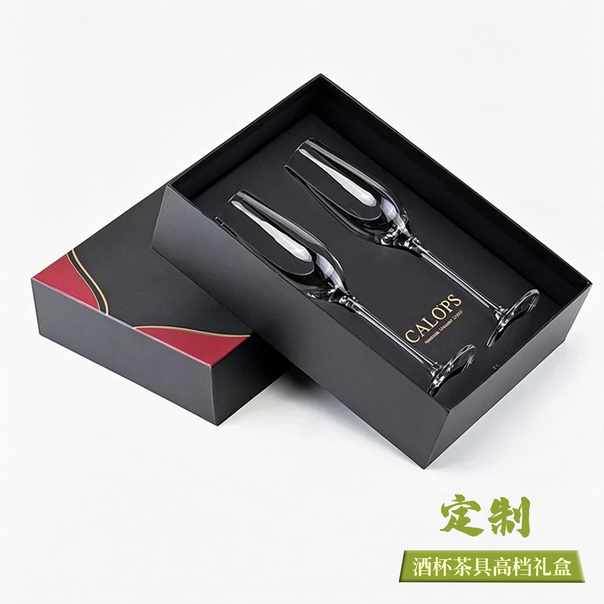 Cup packaging box gift box custom tea tea wine set ceramic antique gift box custom paper box custom empty box