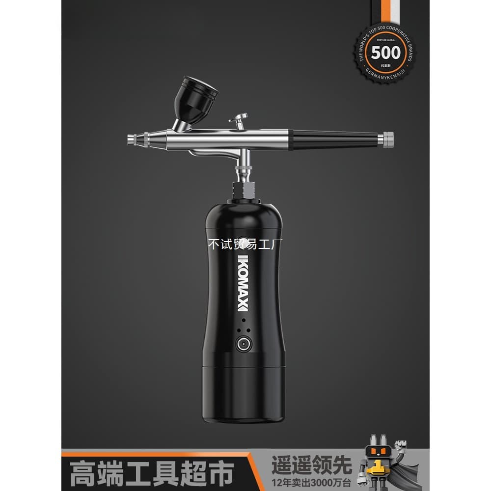 Electric Airbrush Gun for Painting Acrylic Paint Spray Gun Tattoo Airbrush Pen Small Coloring Nail Art Spray Painting Mini