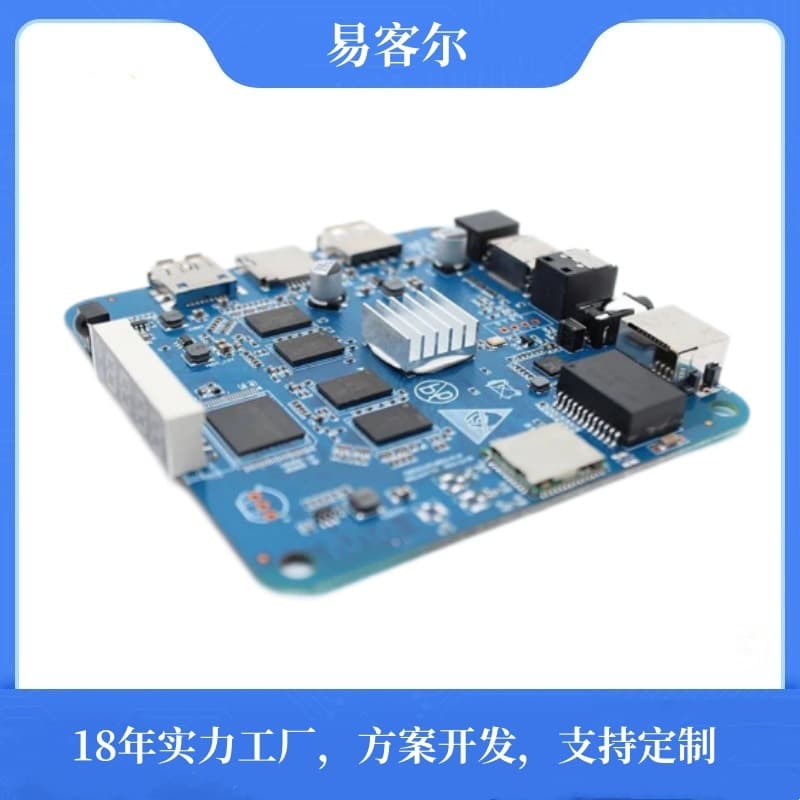 Custom S905X3 4-Core 8K HD TV Box Android 9.0 with Screen Mirroring