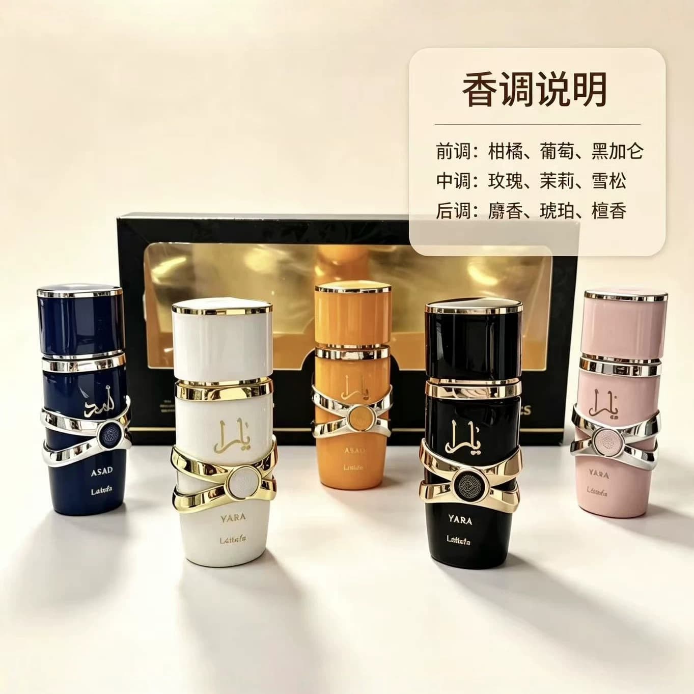 Cross-border Foreign Trade Lattafa Arabic Middle East Dubai Long-lasting 30ml Spray Perfume for Men and Women Wholesale Long-lasting