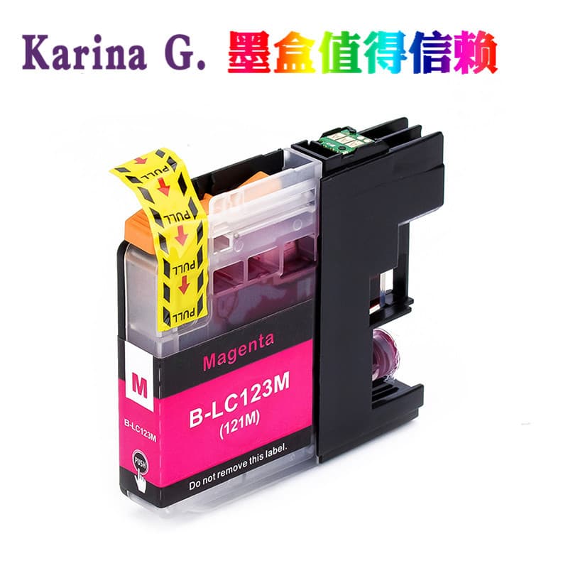 Compatible with Brother DCP-J132W J152W J552DW J752DW J172W J650DW Ink Cartridge LC123