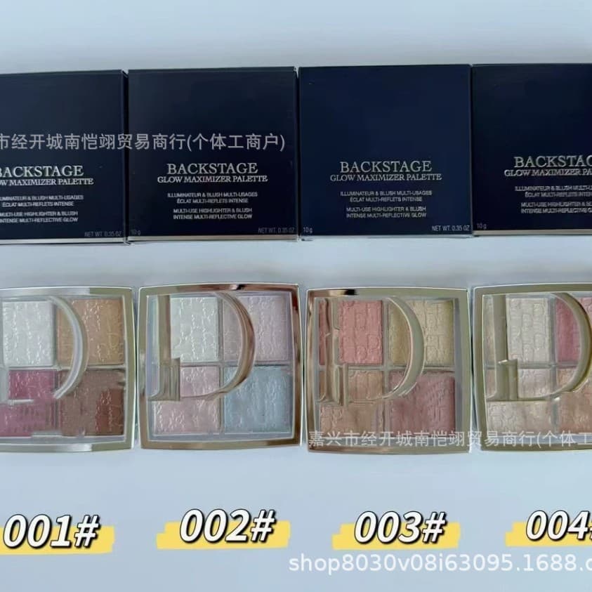 Cross-border Trade 24+25 Version Di Brand Backstage Four-Color Highlighter 10g Full Size, Dropshipping Available