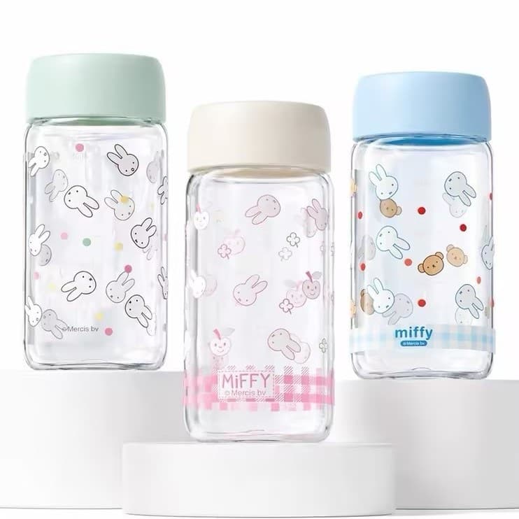 MIFFY Miffy Vitality Light Oxygen Travel Cup