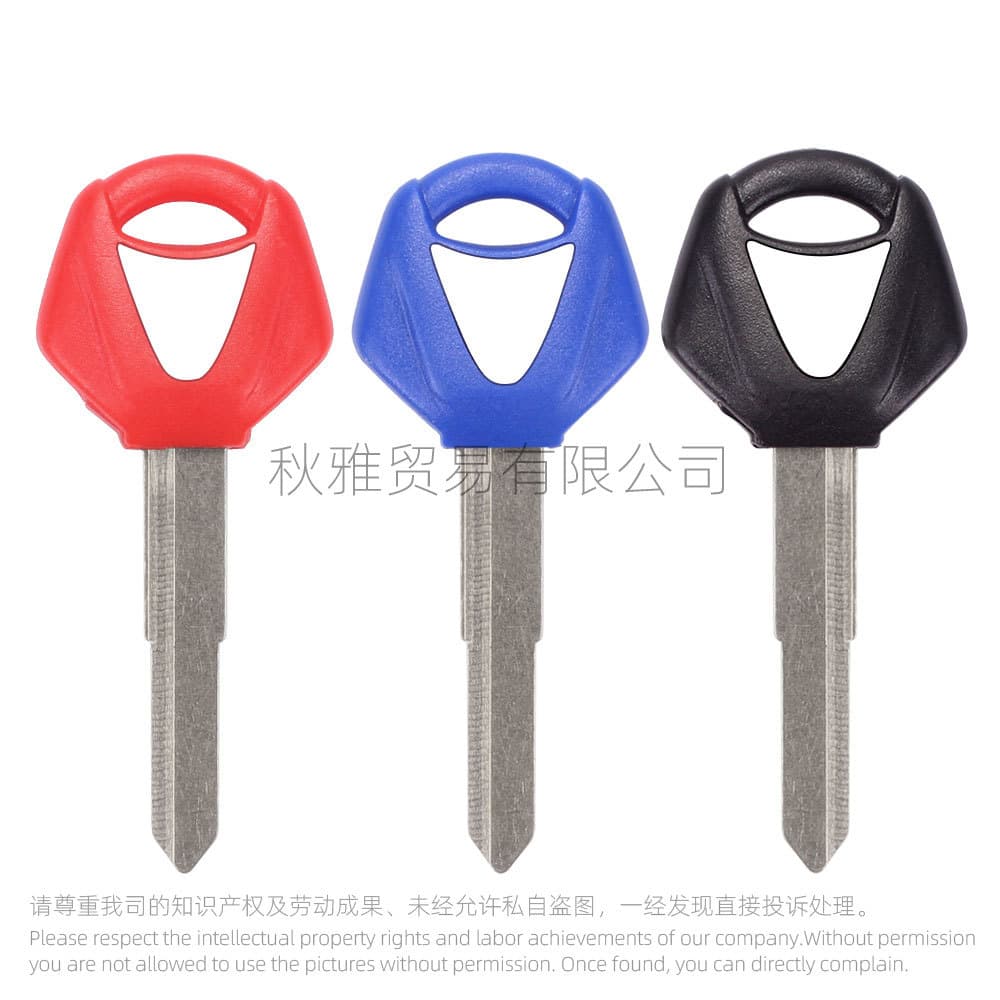 Key blank for Yamaha motorcycles XJ6 FZ6 FZ1 FZ8 R1 R6 MT-07 MT-09