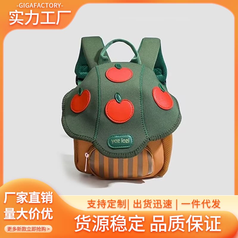 Children's Outdoor Backpack Nursery Customizable Mushroom Cartoon Breathable Lightweight Design Cotton Fabric School Bag