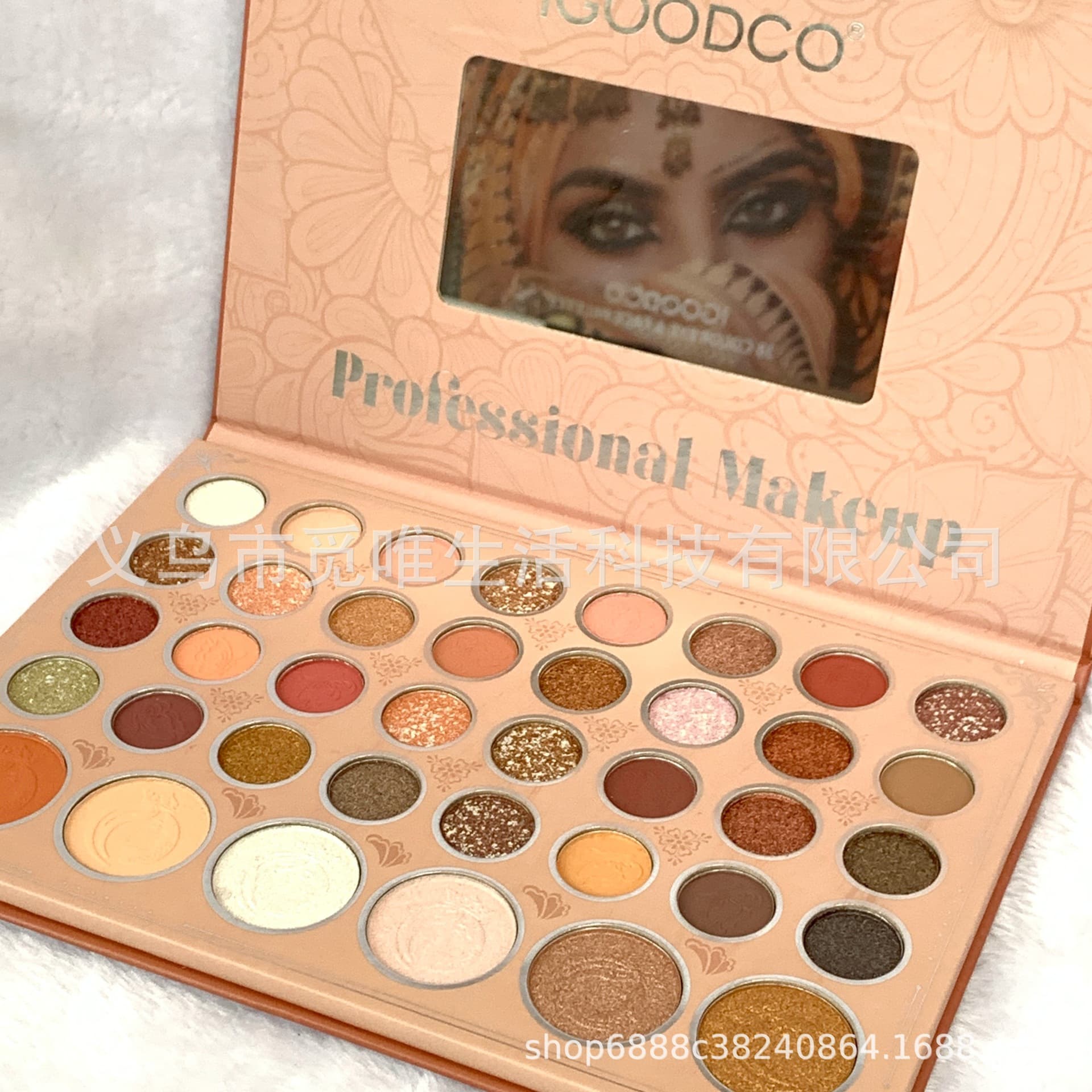 Middle East Beauty Makeup Palette Pearl Eyeshadow Palette Highlighter Sparkle Eye Shadow Makeup Cosmetics Set