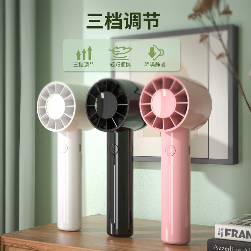 2024 New Handheld Eyelash Hair Dryer Turbo Small Fan Eyelash Hair Dryer Handheld Bladeless Fan