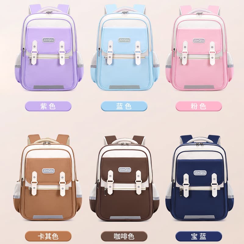 Backpack Children's Backpack Elementary School Students Boys Girls Grades 1-6 Lightweight Large Capacity Elementary School Student Backpack