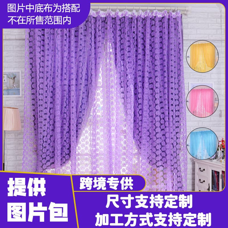 Rose Print Sheer Curtains for Bedroom and Living Room Window Screens, Cross-Border Amazon Dropshipping Ready