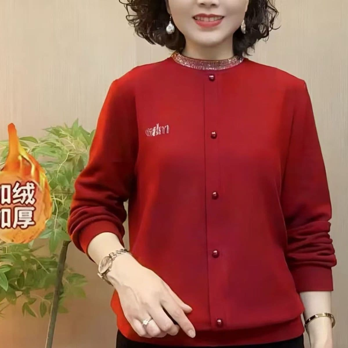 Stylish Rhinestone Base Top for Moms 2025 Winter New Arrival Middle-Aged Women's Fashion Versatile Flattering Shirt
