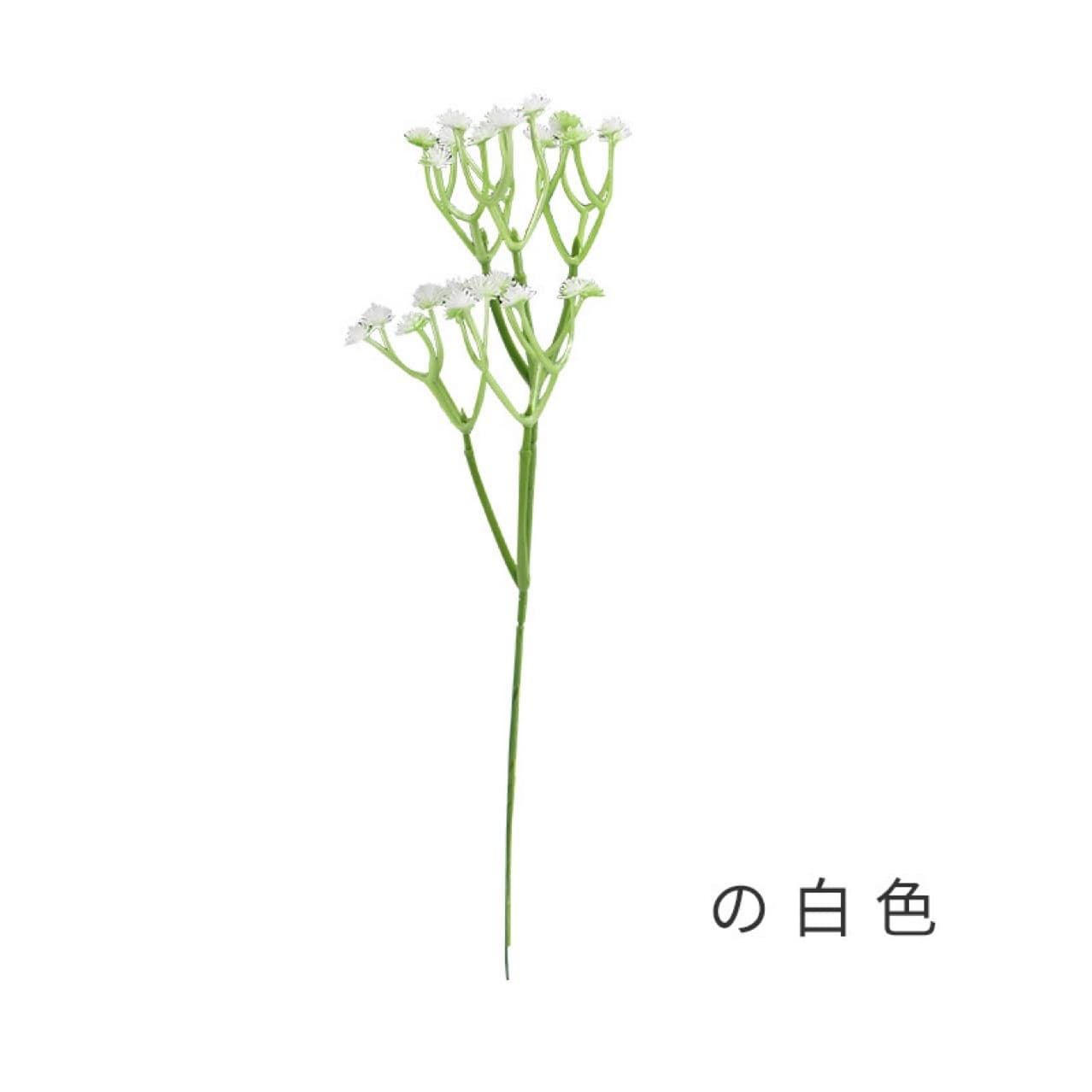 Artificial Gypsophila Flowers DIY Decorations Wedding Living Room Home Decor Plastic Bouquet Wholesale