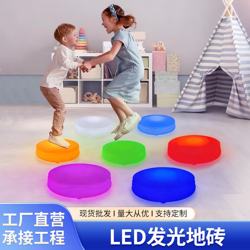 LED illuminated sensor floor tile light, outdoor interactive stage floor tile light, seven-color round waterproof floor tile light.