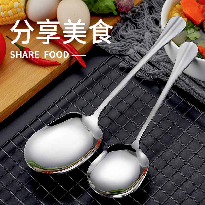 Thickened Stainless Steel Large Spoon For Hotels Home Use Clubs Buffet Meal Serving Kitchen Utensils
