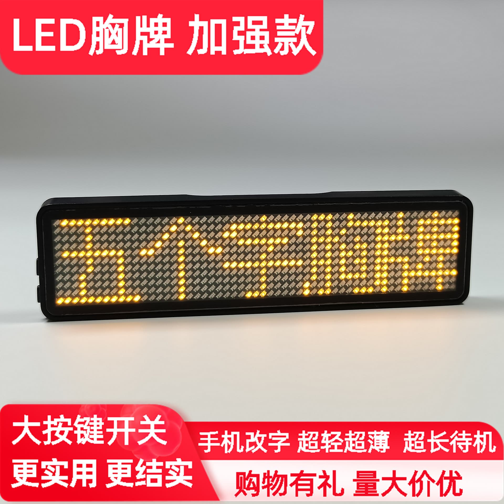 LED Badge Electronic Scrolling Name Tag Glowing Chest Card KTV Support Light Pendant Display LED Screen